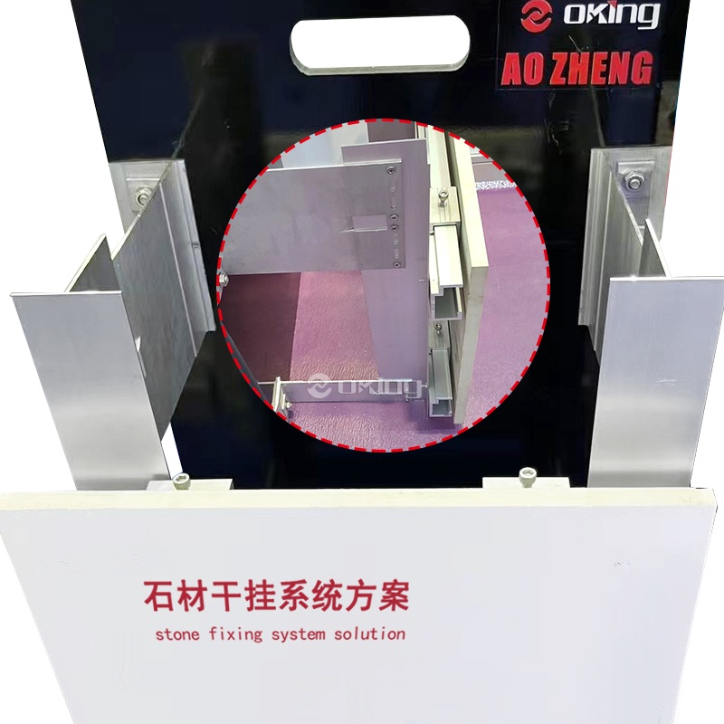 Bức màn hỗ trợ tường bằng hợp kim nhôm cho hệ thống ốp đá